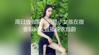 ✅活力美少女✅校园女神〖羞羞兔〗超美性感的足球宝贝，雪白的美腿和翘臀让人流连忘返，大长腿美少女清纯与风骚并存