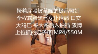 韩国BJ【阿丽莎】3月份~极品美乳~性感热舞剪辑~抖奶不断多视角【37V】 (36)