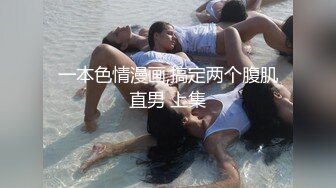 深圳大奶少妇口交