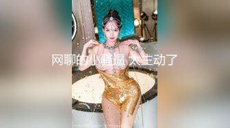 重磅福利，复刻版名人卡戴娜OF顶级身材巨乳女神【阿多拉】私拍视图全套，尤物般的身体紫薇被大肉棒征服 (15)