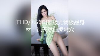 【某某门事件】第311弹 山东一女子因贪图享乐签下裸款 无力偿还肉偿双飞 (2)