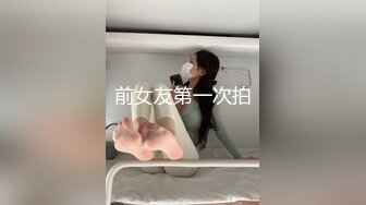 [MP4/ 1.28G] 专约老阿姨今夜换外围 2600网约漂亮女神 粉胸翘臀 女上位 兄弟围观尤物高潮