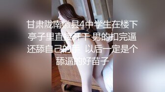 小黄毛酒店三人行 (上,推荐) 