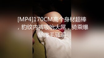 网红梨奈-被射了一脸还一直对镜头比耶