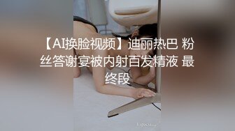 酒店约操骚女技师，服务周到，吹拉弹唱多来一遍，黑丝撕档后入，爆乳肥臀，宝贝用力，娇喘2K高清