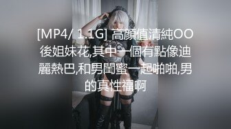 在渭南会见前女友