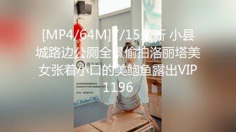 《极品CP魔手外购》国内某潮牌服装城大神藏匿女厕隔间板缝中连续偸拍一大批时尚漂亮小姐姐方便 还拍露脸全身非常大胆 (5)