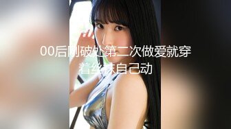 犯されながら何度もイカされる屈辱レ×プ 泣き崩れる美少女