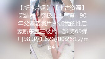 JK装双马尾小美女 这粉嫩嫩软软风情看了就冲动想抱住狠狠蹂躏搞她，小嘴好会舔骑在鸡巴上驰骋套弄猛力顶