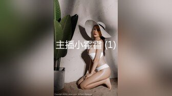 [MP4]第二炮 纹身哥约操外围女神 极品小仙女 身材苗条 一对车灯极品