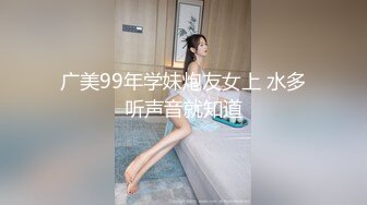 原创晨炮老婆想要猛男-妹妹-富二代-大屌-不要