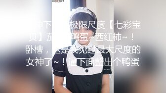 原创自拍验证申请