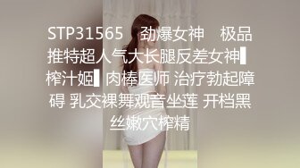 爆乳波霸骚御姐【甜甜轰炸】童颜巨乳自慰~抠穴出白浆合集【154v】 (72)