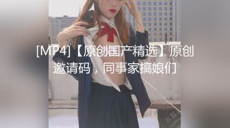 【国产AV荣耀 推荐】麻豆传媒代理新作TT-008《鲍鱼游戏》无套爆操沙发震怒射 巨乳女神孟若羽 高清720P原版首发