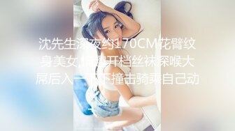 処女宮 敏感パイパン連続絶頂 専属・初美沙希