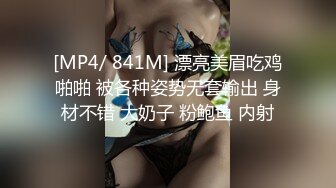 女神登场【汪静】超级~大屁股~巨屌后入~高潮~狂喷水【14V】 (6)