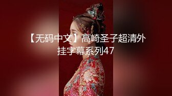 ED Mosaic 淫妻绿帽老公带着老婆去参观AV现场没想到老婆玩上瘾了3个男人一起上玩4P