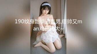 STP23480 猫爪传媒 MMZ-028 护士到府身心治疗 断了腿也能享受艳福