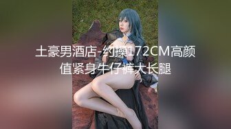 [MP4/ 883M] 跨年甄选极品萝莉漂亮女友喵喵COS卡姆依龙女仆 跪舔深喉 无套猛烈抽插 呻吟内射女友精致浪穴