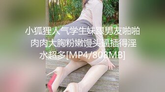 高校女厕超大胆偷拍