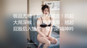 [原創錄制](no_sex)20240128_这个主播很废纸