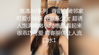 摄影师宇航员系列极品女神小奶油粉嫩馒头逼被大鸡巴后入高清