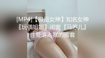 抖音爆乳网红美女『狗头萝莉』最新啪啪視頻流出 公交车骚母狗 被男友约炮