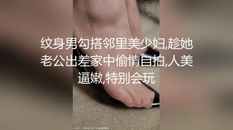 【超顶❤️乱伦大神】萝莉小表妹 用成人动漫色诱表妹 动情成功破处 肉棒顶入粉嫩白虎