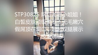 5月最新录制~ 小嫩妹 淫乱群p【小熊精灵】 被流无套抽插 口交侍奉 爽歪歪【14v】 (2)