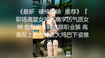 那些KTV包房背后的黑幕