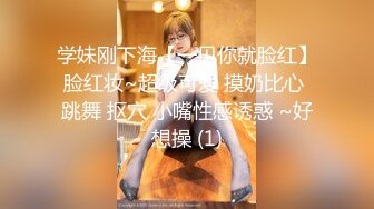 Onlyfans推特网红 极品身材颜值眼镜娘 xreindeers 欲求不满漂亮大奶人妻吃鸡啪啪