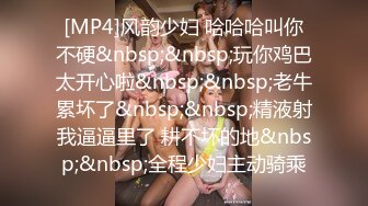 老爸和老妈去广州进货 叫小姨妈来家里照顾我下药迷翻小姨妈玩她的大黑B (2)