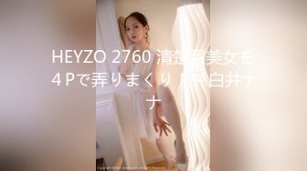 [MP4/ 738M]&nbsp;&nbsp;百度云泄密流出短发气质骚货女秘书和领导出差开房被舔逼无套内射逼里对白清晰有趣