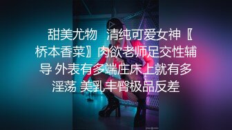 无水订购，人气爆棚P站崇洋留学生LUNA下海自拍，与大洋Q各种肉搏，网购道具紫薇，享受人间性福生活 (1)