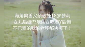 热爱熟女的外站大神私人会所嫖娼国内骚妇 小逼紧致多水一对天然大奶被干的晃来晃去