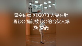 [MP4/ 976M] 超清真实夫妻探花坐标长沙私密空间内的交换温柔换妻禁忌游戏精彩绝伦必看佳作