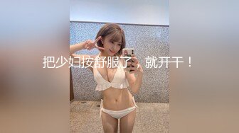 极品雯雯2019.09.21（S）大尺度私拍套图[621P/796M]