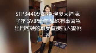 ✿極品反差女神✿ 勁爆身材健身達人反差婊▌赫拉▌雙人裸體健身引體向上 深蹲荷爾蒙爆炸 此等尤物這麽反差 1080P高清原版V (1)