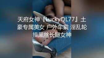 【新片速遞】漂亮健身女教练 为了卖私教课真不容易 挑逗了几句就被拉到洗手间吃鸡口爆 看表情动作如此卖力 估计也有大鸡吧的原因[100MB/MP4/01:24]