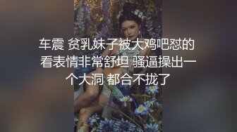 碎花裙女孩第二次约会