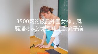 保守人妻被单男干到叫床连连