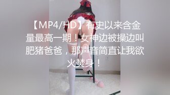 高颜值美少妇手指掰穴自慰道具整根插入，销魂表情跳蛋自慰