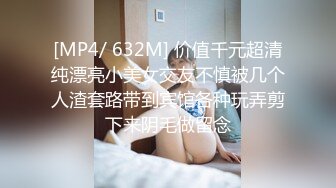 小伙微信上聊了很久的一个美少妇今天终于弄到手了