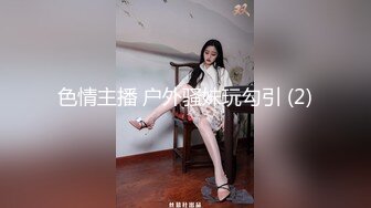 豪乳美女帮我口交_这感觉太爽了！