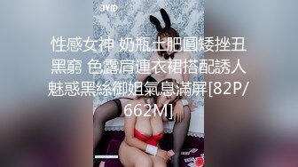 情趣酒店圓床房拍攝到的一對素質白領男女同事開房偷情私會啪啪 互舔互插愛撫爽的欲仙欲死 露臉高清