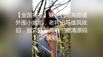 老婆又发骚