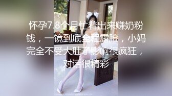 【日久深情】帅小伙酒店操外围，齐逼短裤美腿