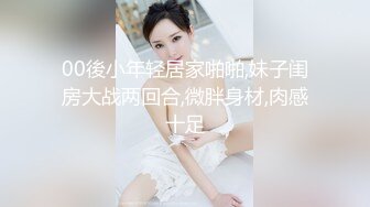 STP26619 ?激情肉欲? 极品高颜值SSS级甜美女神▌婕咪 ▌稚嫩女孩粉乳诱惑 爆肏蜜穴榨汁内射中出爽翻天