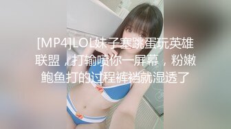 宅女與貓咪的同居性生活