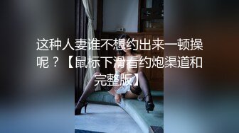 (no_sex)20230604_小情妇